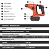 Devon 5403-Li-20V Battery 13/8/18mm Brushless Electric Hammer Drill Compact and Easy to Operate Home DIY Cordless Power Tools 6
