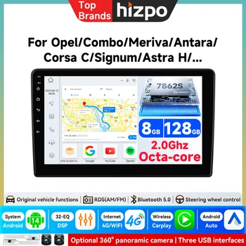 Radio de Coche Android Universal 2Din de 9'' para Opel Astra H G J Zafira B Corsa C D Antara Vectra Vivaro GPS RDS DSP CarPlay Autoradio 1