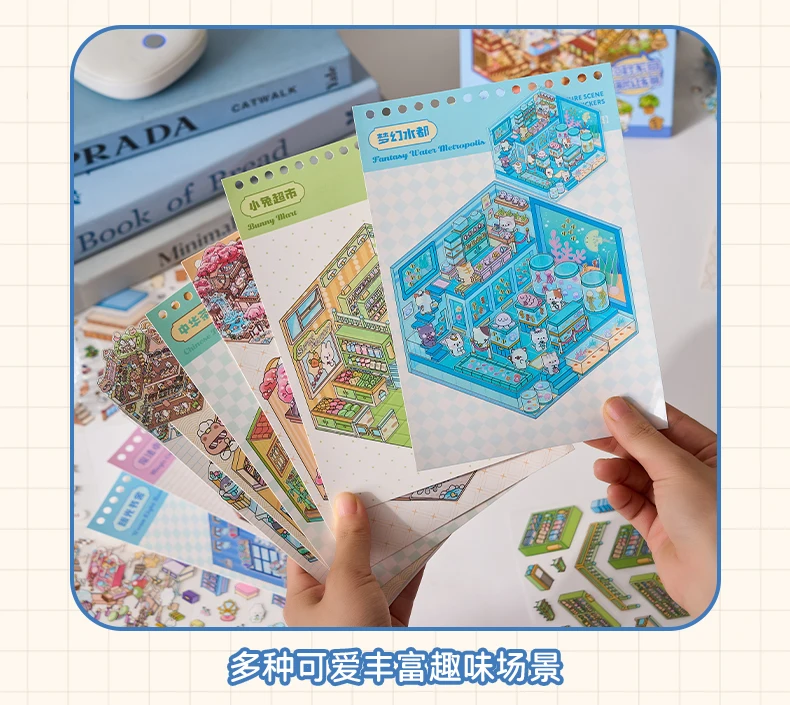 20Pcs 20in1 3D Landschaft Aufkleber Sammlung Buch Album Cartoon Szene DIY Spielzeug Spiel Festival Geburtstag Geschenk für Kind Mädchen kind – Detail 9