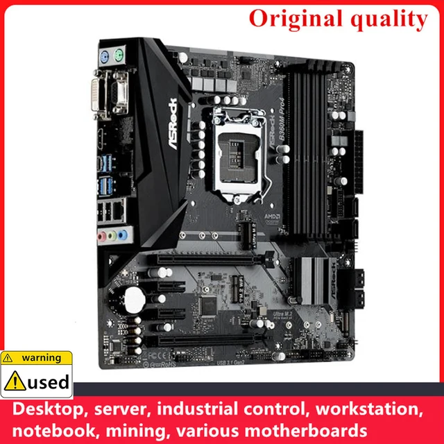 ASROCK B360M Pro4 Motherboards