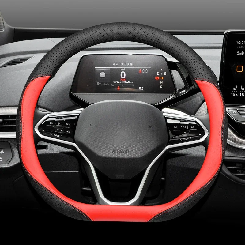 하이 퀄리티 가죽 D 타입 자동차 핸들 커버, 폭스바겐 ID3 마고탄 ID6X 골프 8Pro ID4 CROZZ Tiguan Jetta Passat
