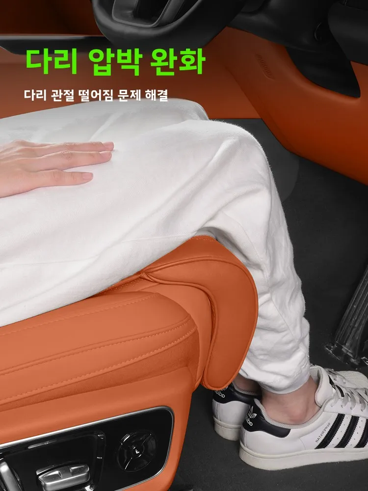 오일러 굿 캣 드라이버 레그 레스트 확장형 발레 캣 카시트 다리 받침 쿠션 통합 메모리폼 유니버설 자동차 편안함 액세서리