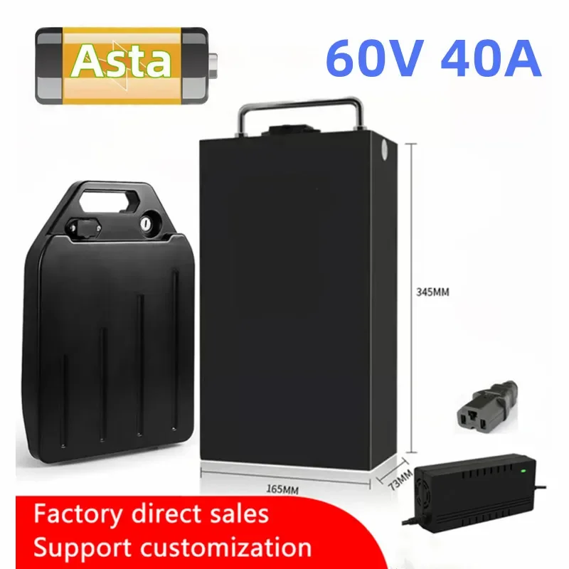

Electric Car Lithium Battery Waterproof 18650 Battery 60V 20ah for Two Wheel Foldable Citycoco Electric Scooter Bicycle