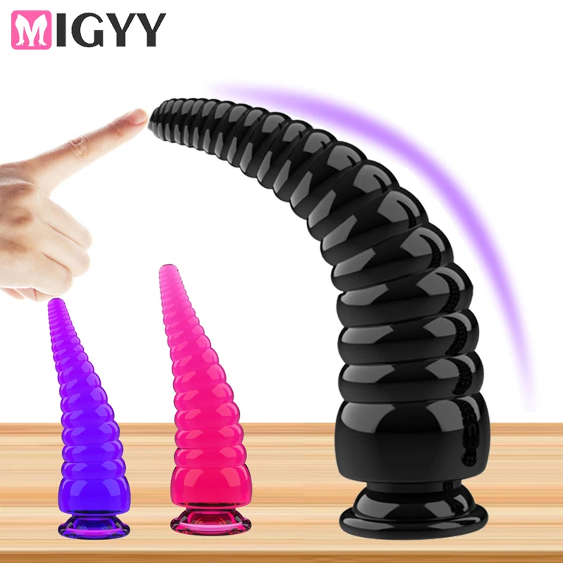Octopus Tentakel Dildo Anal Plug Butt Dilatator mit Großen Saugnapf Sex Spielzeug Für Frauen Männer Anus Expander Prostata Vaginal Massage 1
