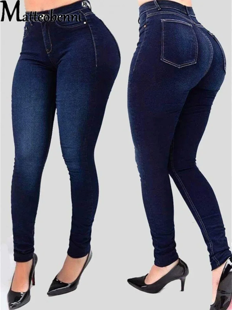 Women Shaping Jeans Skinny Pencil Pants Denim Push Up Butt Lift Jeans Slim Woman 2020 New Pantalones De Mujer Jean Mom Trousers