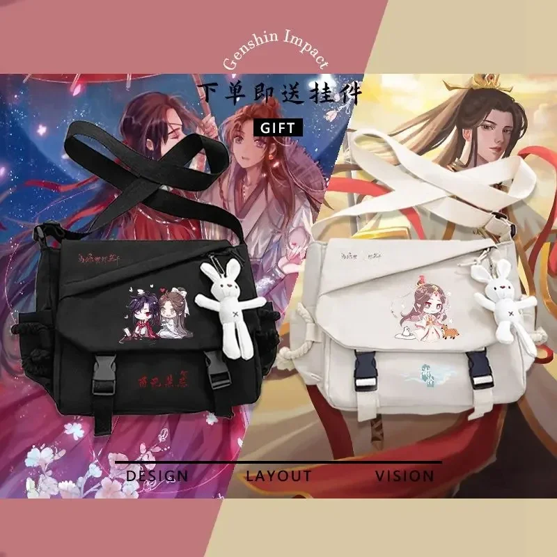 Фото Сумка-мессенджер на плечо с рисунком аниме Hua Cheng Tian Guna Ci Fu Xie Lian №1