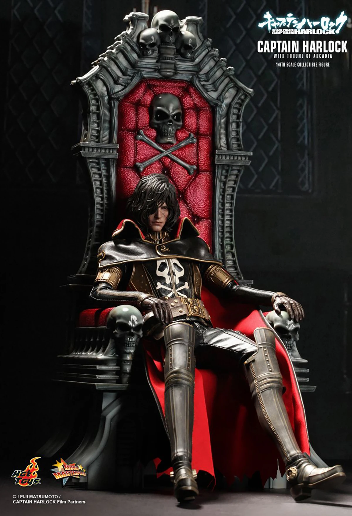 Captain Harlock Hentai