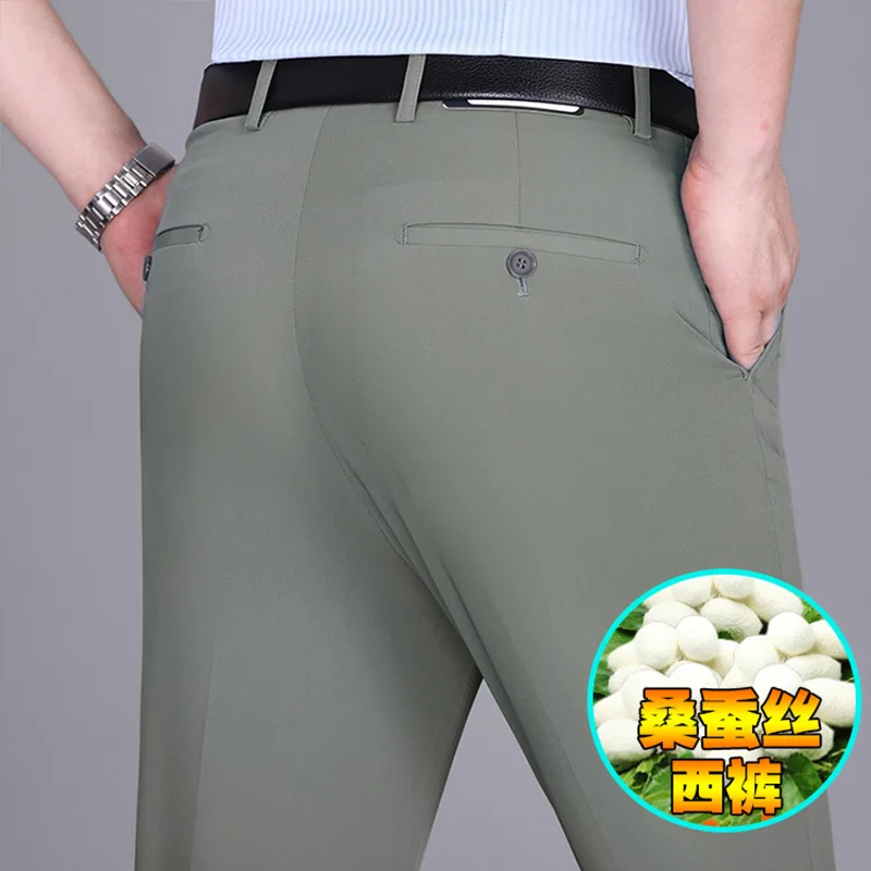 Mulberry Silk Thin Dress Trousers Man High Waist Straight Loose Men's Pants Flat Khaki Black Business Suit Pants 2