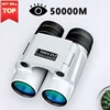 50000M Telescope Auto Focus 500X25 Powerful Binoculars Long Range Professional Mini Portable HD Waterproof Monocular 1