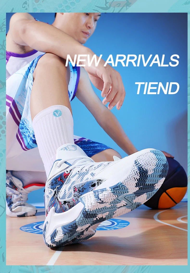 Heren basketbalschoenen ademend voor sport en training_voghion.com
