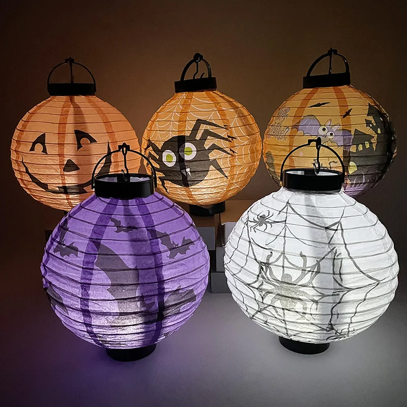 Halloween Lanterns for Kids