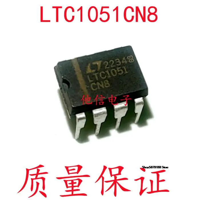

LTC1051CN8 LTC1051 DIP -8
