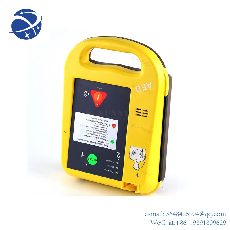 

YYHCSY-C025 AED for The Public