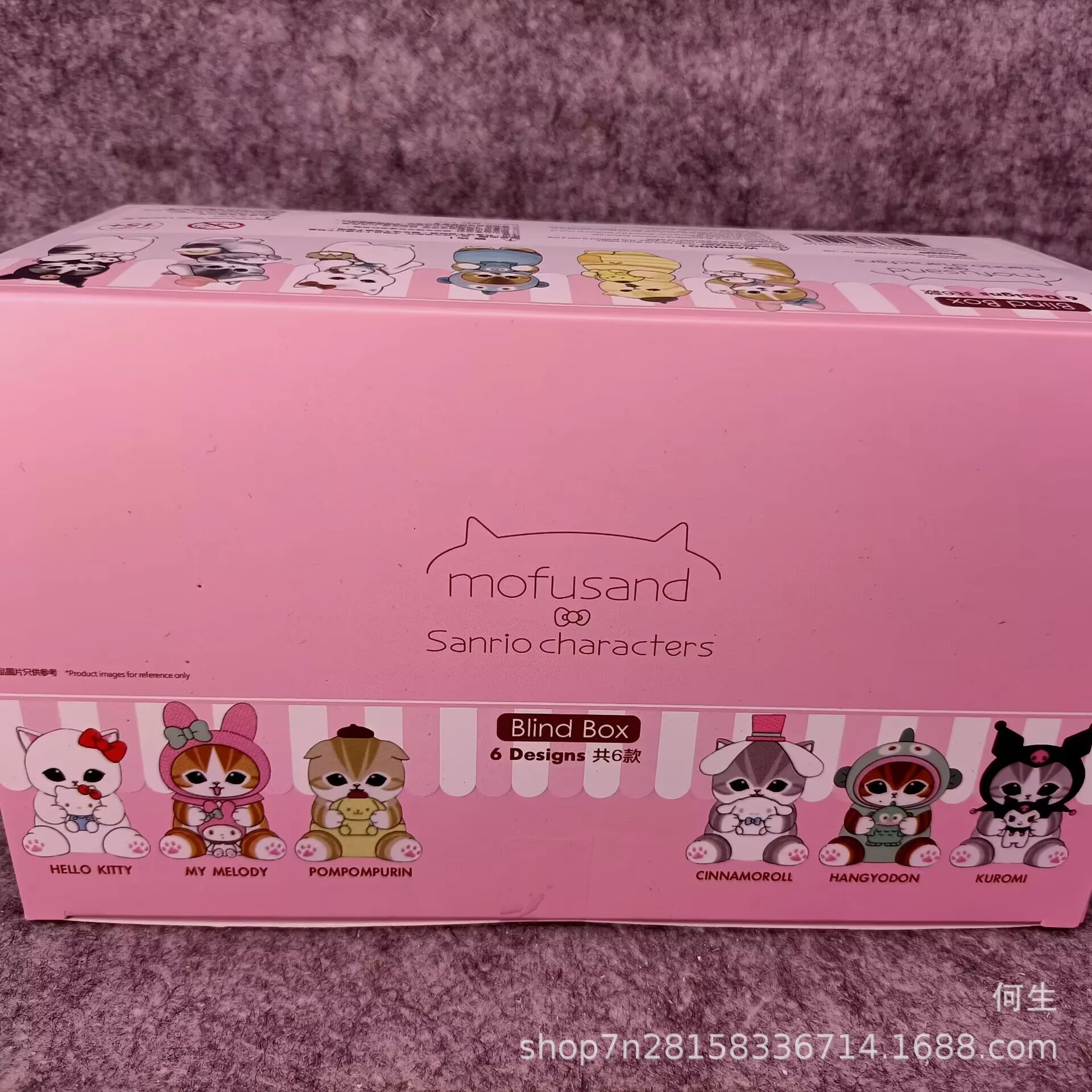 Kawaii 귀여운 Mofusands cos Sanrio 사랑스러운 캐릭터 헬로 키티 마이 멜로디 미스터리 블라인드 박스 선물 장난감 모델 애니메이션 피규어 수집