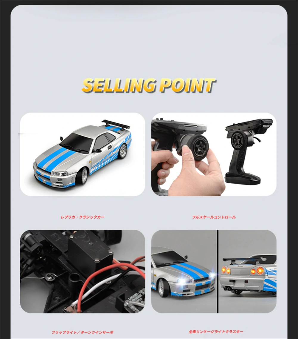 LDRC 1899 RTR 1/18 2.4G RWD RC Car Drift GTR R34 Gyro LED Light On-Road Full Proportional Alloy Body Shell Racing Vehicles Models Toys