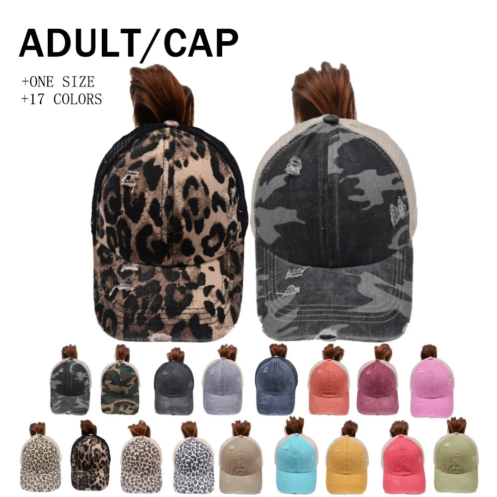 

New Washed Cross Ponytail Baseball Cap European And American Fashion Outdoor Travel Sunshade Cap