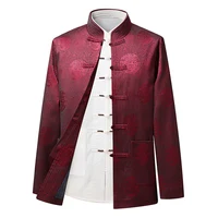 Tang Jacket for Elderly Men Father Long Sleeve Jacket Millennium Tang Suit Grandpa Birthday Country Birthday Coat 1