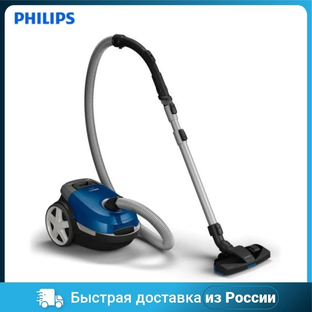 Vacuum Cleaners PHILIPS XD3010 01 Home Appliances Household Cleaning