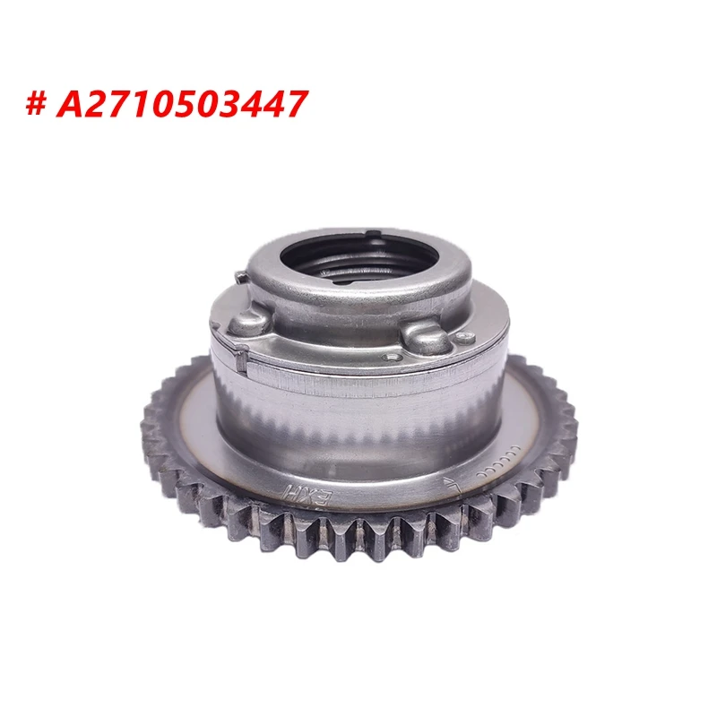 

A2710503447 модель выхлопного двигателя подходит для Mercedes-Benz C250 SLK250 A2710501500 2710503447