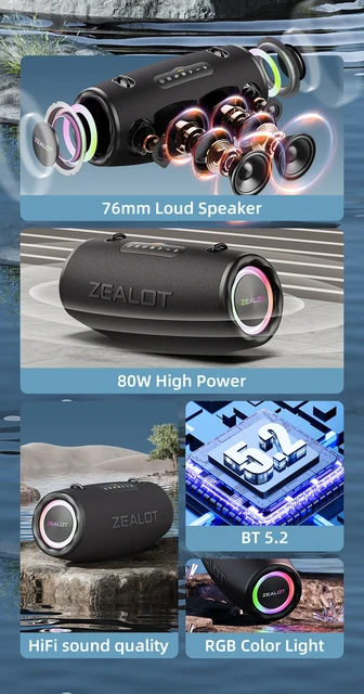 ZEALOT-S87 ワイヤレススピーカー ZEALOT-S87 屋外ポータブルワイヤレス Bluetooth スピーカー 80
