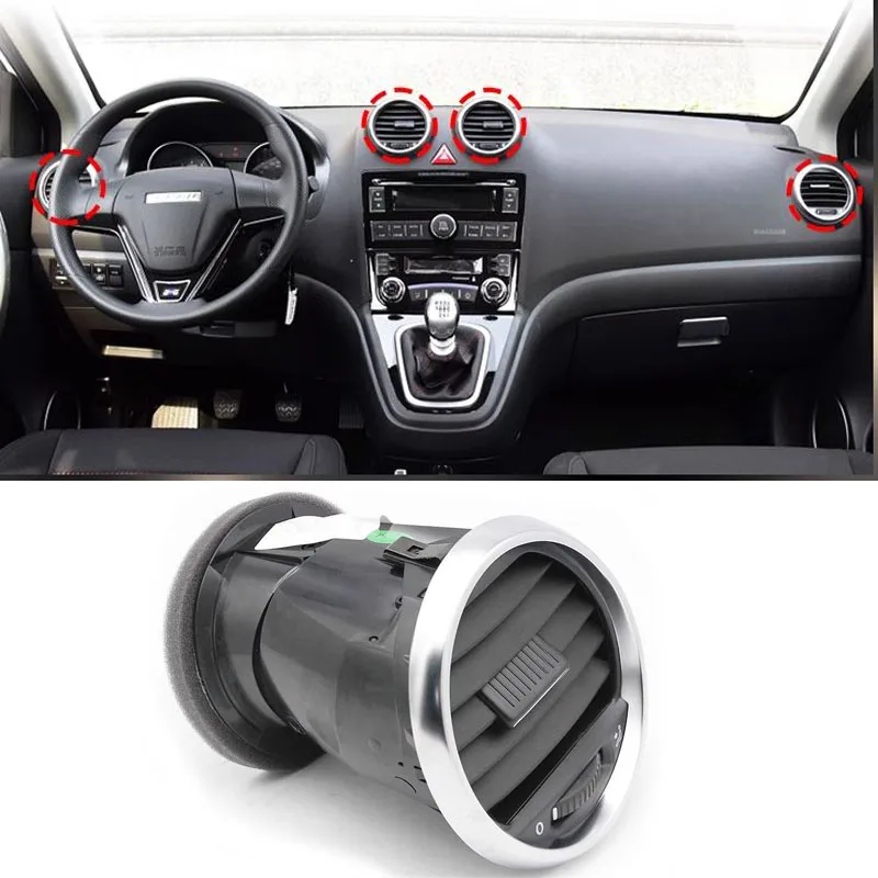 

For Great Wall Haval H6 air conditioning air outlet assembly, for Harvard H6 instrument panel air outlet bright circle paddle