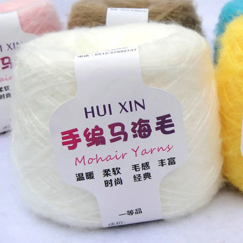 Retail 100g/ball Worsted Soft Thin Mohair Yarn Plush Wool Cashmere Yarn Hand Knitting Crochet Thread DIY Shawl Scarf Yarn JN001 4