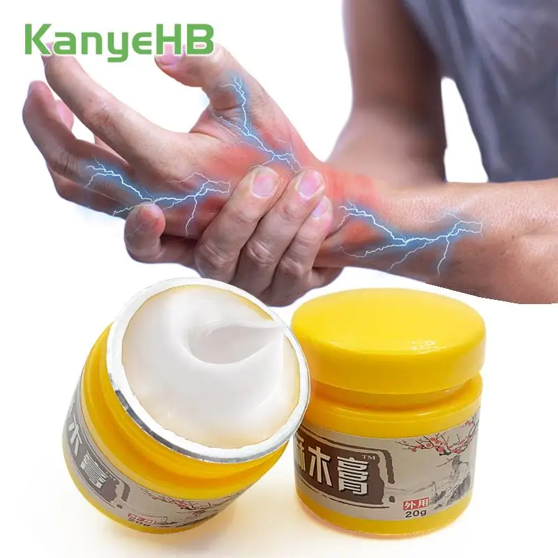 

2pcs Hands Feet Numbness Relief Cream Hand Stiffness Tingling Foot Cramps Pain Relief Ointment Finger Muscle Joint Fatigue A1550