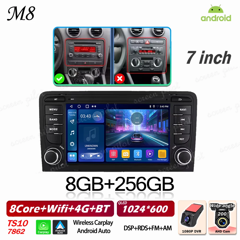 8-256G-DVR 4G