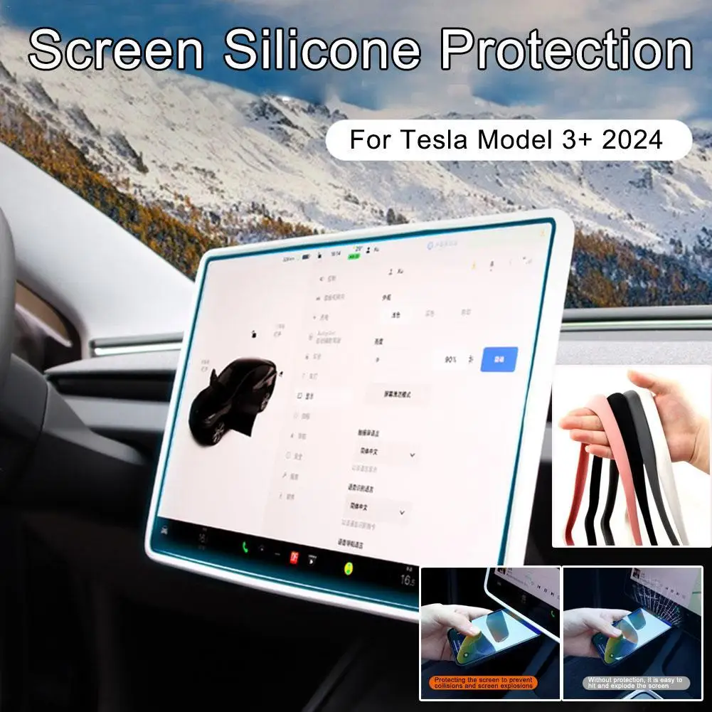 

Silicone Navigation GPS Screen Frame Cover For Tesla Model 3 Car Center Console Screen Edge Protect Frame Anti Collision