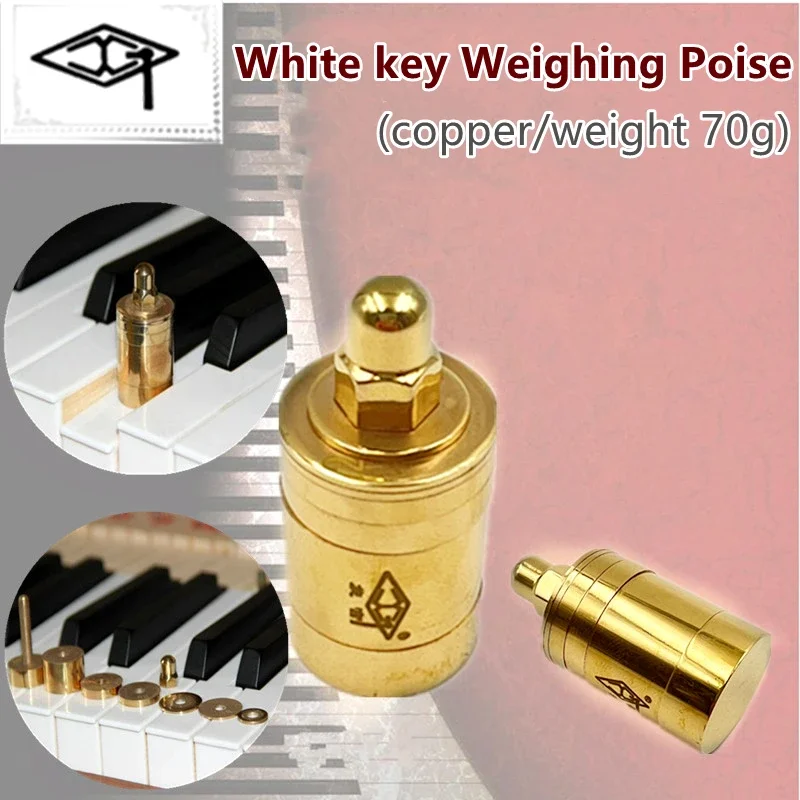 

White key weight Professional Piano poise measurement weighing gauge(copper/weight 70g),Piano tuning maintenance tool#1400A