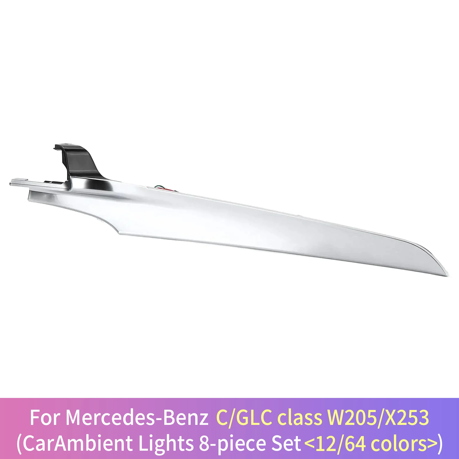 

Обложка пассажирской приборной панели для Mercedes Benz C Class W205 X253, 64 цвета, отделка стандартной фотографией, подходит для 2019 2020 2021