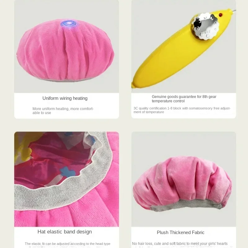 Heating Cap Hair Mask Evaporation Cap Baked Oil Hair Care Fan Bingbing Steam Electric Hat Household Dyeing Care Shower