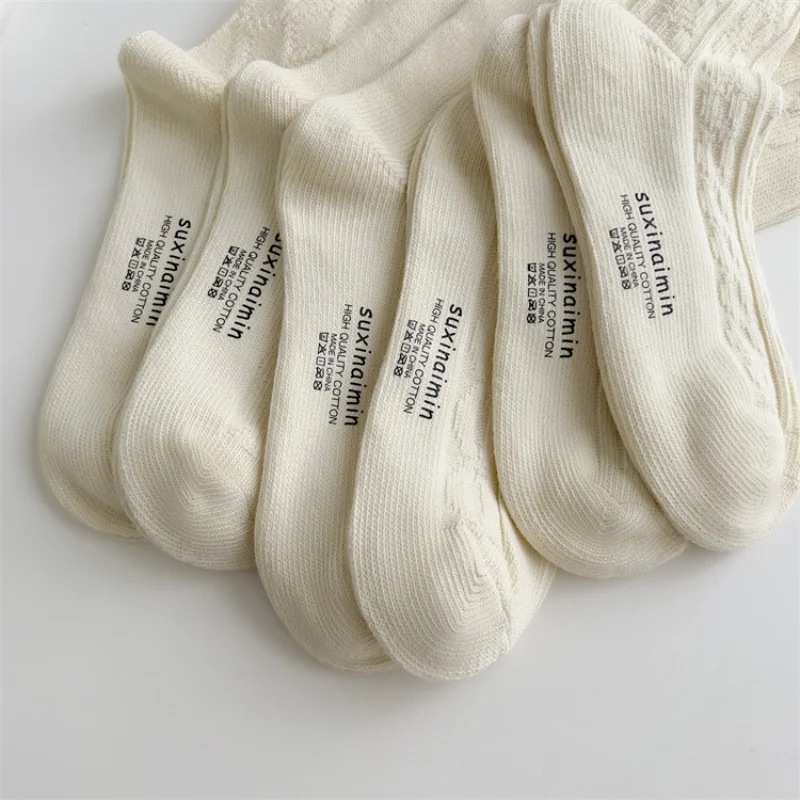 

New Beige Knitting Socks Women JK Japanese StyleS Kawaii Cute Socks Korean Fashion School Students Long Socks Solid Color 1 Pair