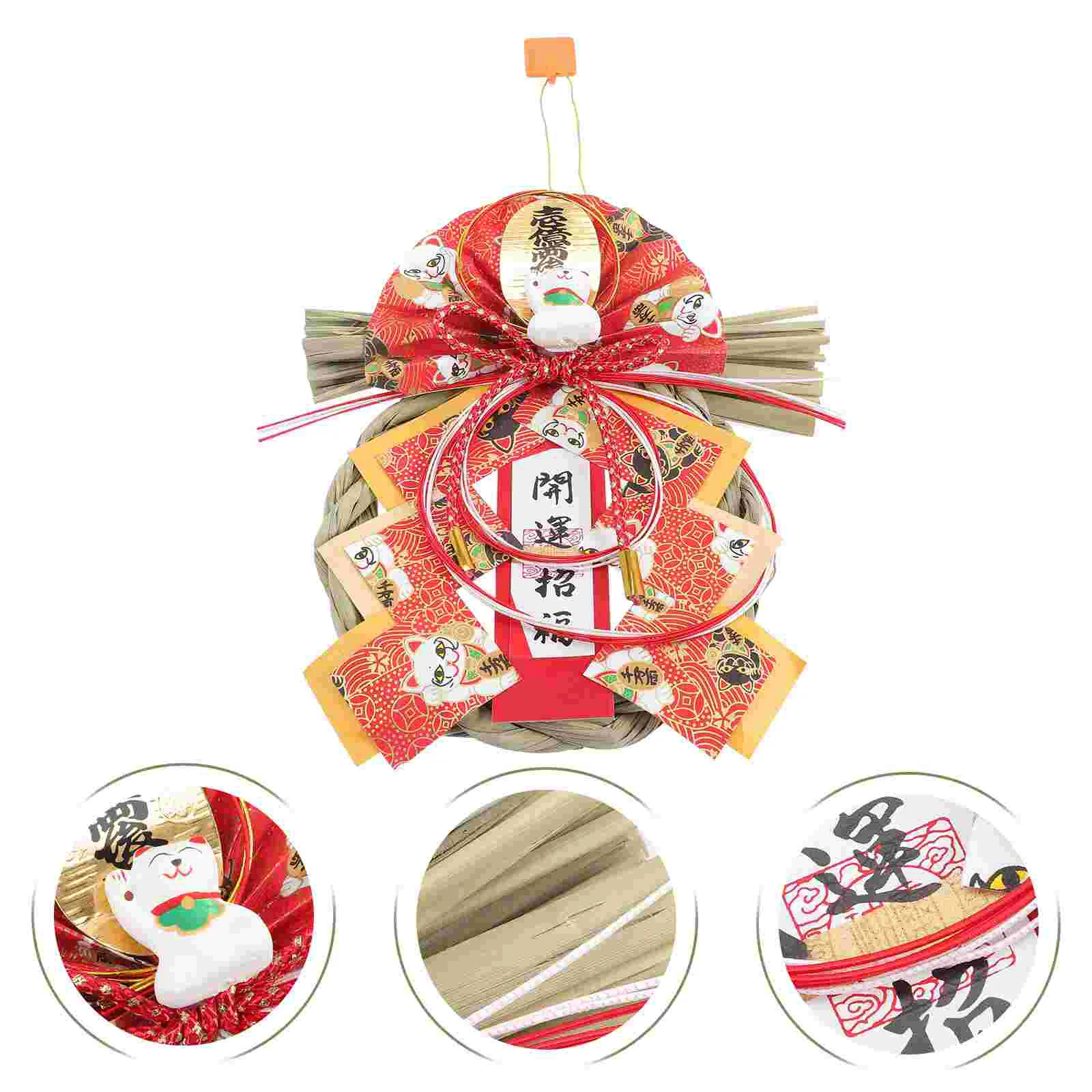 

Sushi Restaurant Pendant Decorative Wall Hanging Wreath Straw Woven Wreath Pendant