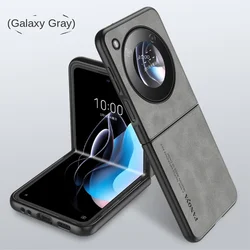 ZTE Nubia Flip 5G Premium PU Leather Shockproof Matte Phone Case for ZTE nubia Flip (GRAY)