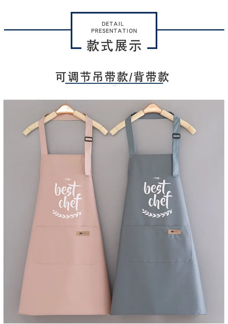 Mtskaeo Tablier De Cuisine,Tablier De Réglable,Tablier De Cuisine