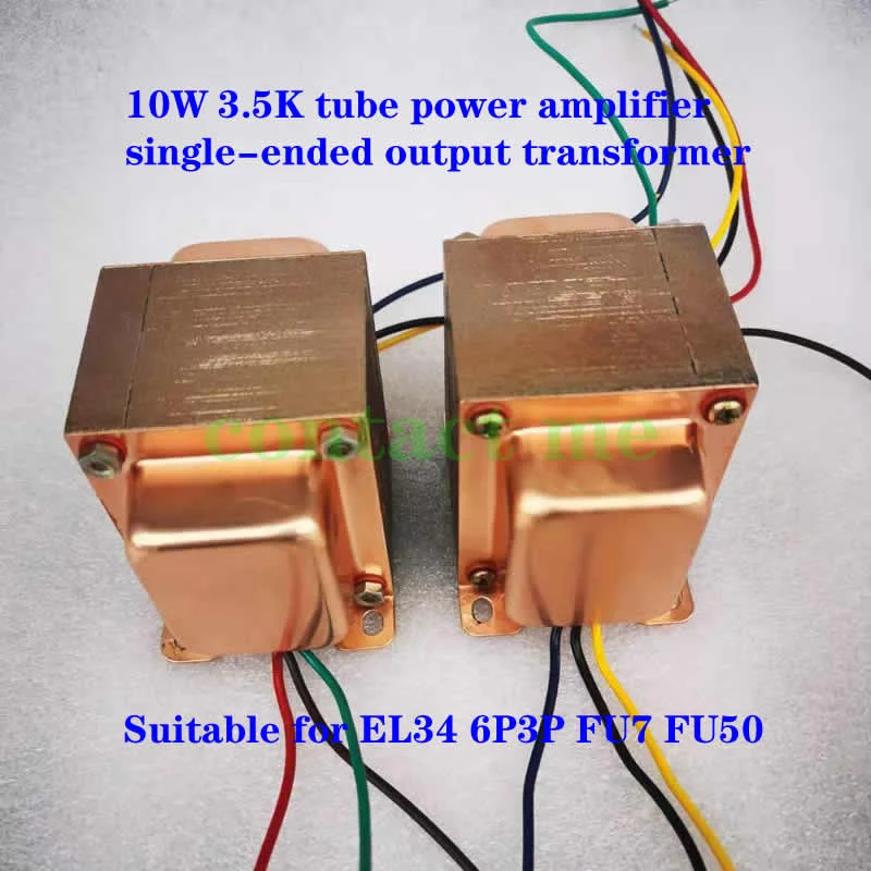 

10W 3.5K: 0-4-8Ω tube amplifier single-ended output transformer for EL34 6P3P FU7 FU50 vacuum tube amplifier