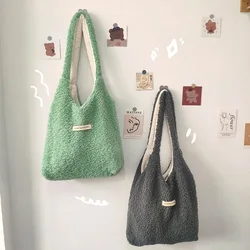 Youda Ladies Korean Version Fashion Plush Shoulder Bage Large Casual Reversible Capacity Shopper Corduroy Tote Bags for Women