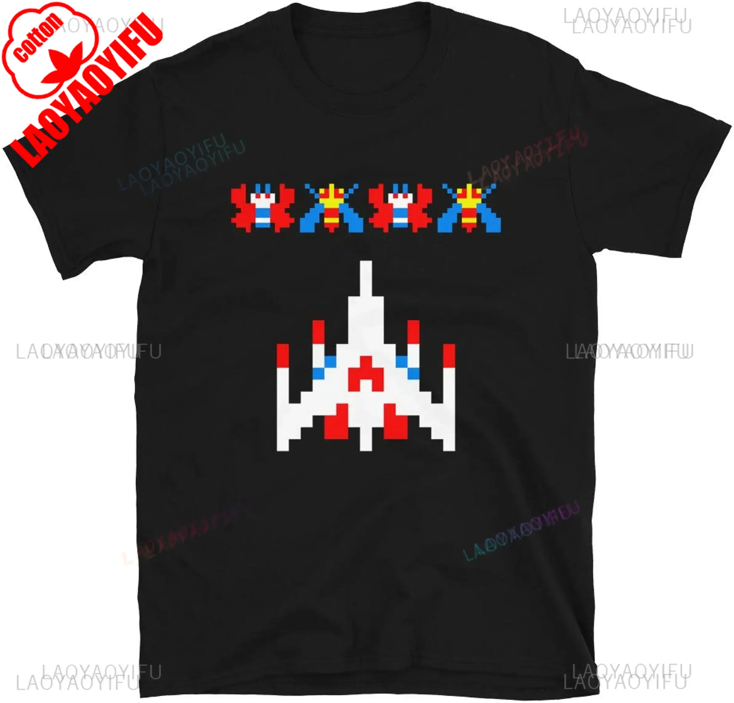 Images de Jeu T Shirt Svg - Téléchargement gratuit sur eepik