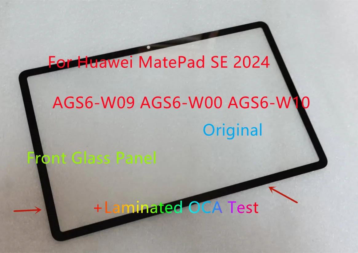 화웨이 메이트패드 SE (2024) 11인치 AGS6-W00 AGS6-W09 AGS6-W10 터치 스크린 전면 유리 패널 + 적층 OCA 접착제용 새 제품