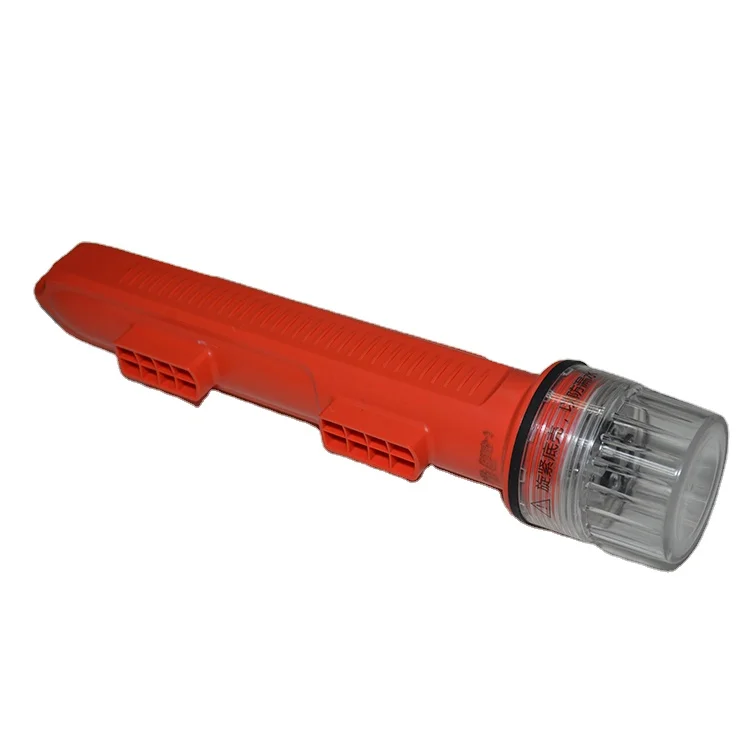 High Quality Marine GPS Fishing Buoy 5W AIS Net Locator Fishing Net Ais Buoy AIS Transponder