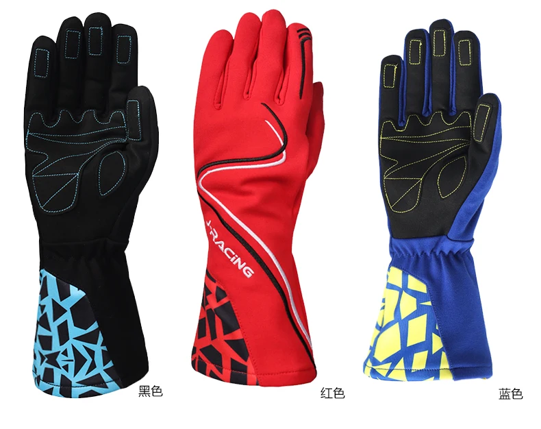 �̲��� ���� �ڵ��� ���̽� �尩, ������, ��⼺ �����ε� īƮ �尩, ���� ��⼺ ��ġ ��ũ��, ��ź��