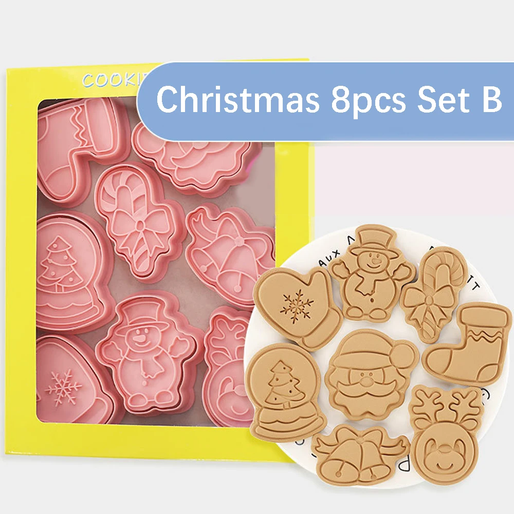 8pcs - KC1010B