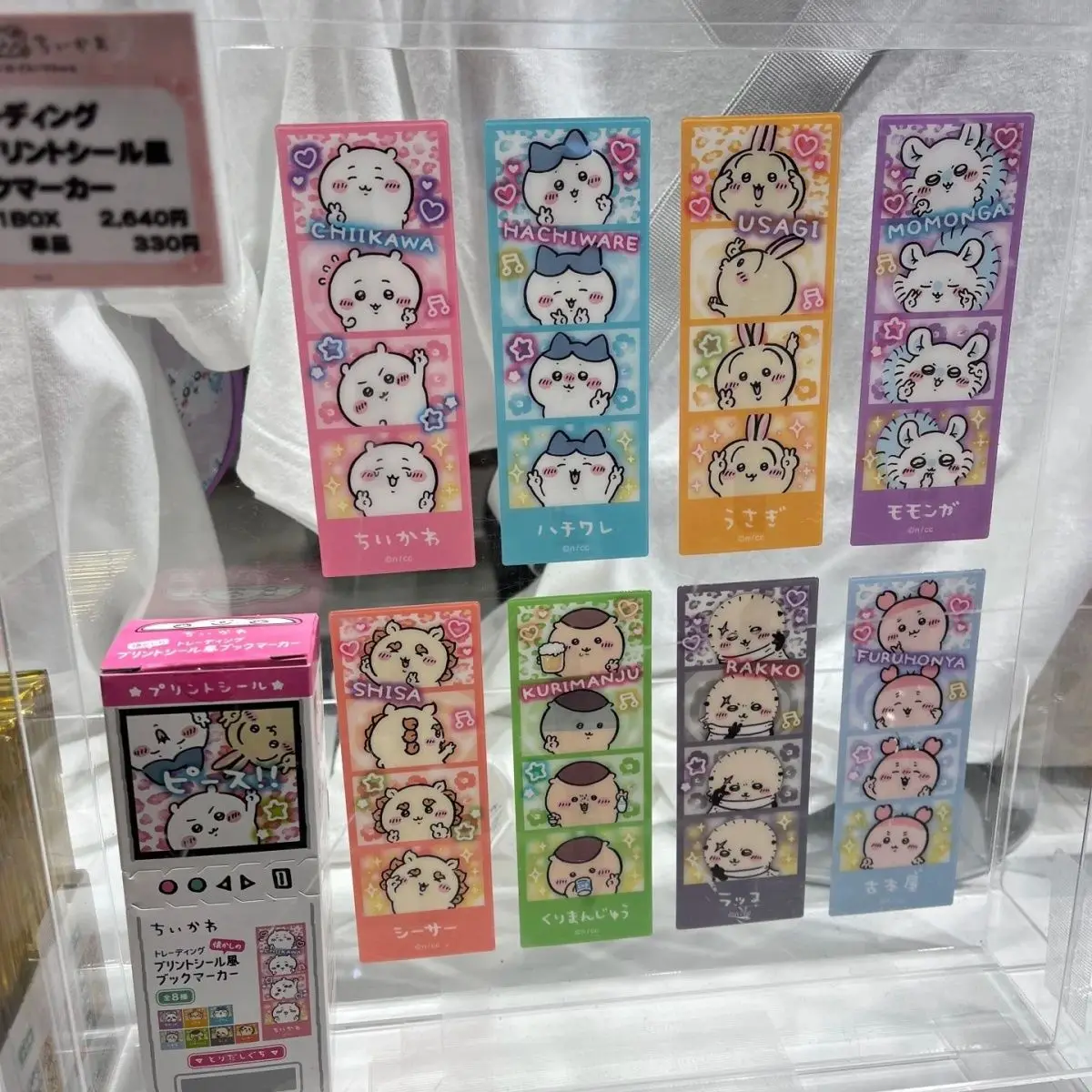 dsc-products