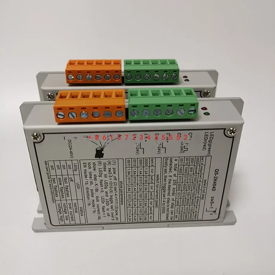 MS-2H057M 대신 스테퍼 모터 드라이버 QS-2H404D, 42BYG250A/B/C 및 플라즈마 컨트롤러에 적합, 새로운 시작