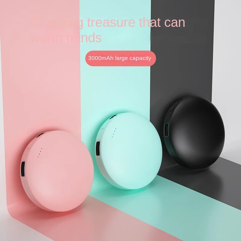 

USB Mini Portable Hand Warmers Charging Treasure Dual-use Two-in-one Self-heating Double-sided Heating Baby