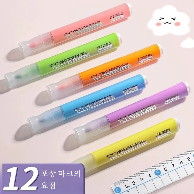 다채로운 형광 마커 펜 학생 하이라이트 펜 대용량 링 다이어그램 손 회계를위한 반짝 이는