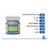 Mr Hobby Model paint  water-filling primer  Water replenishment Suitable Suitable for various models Various colors 40ML 6