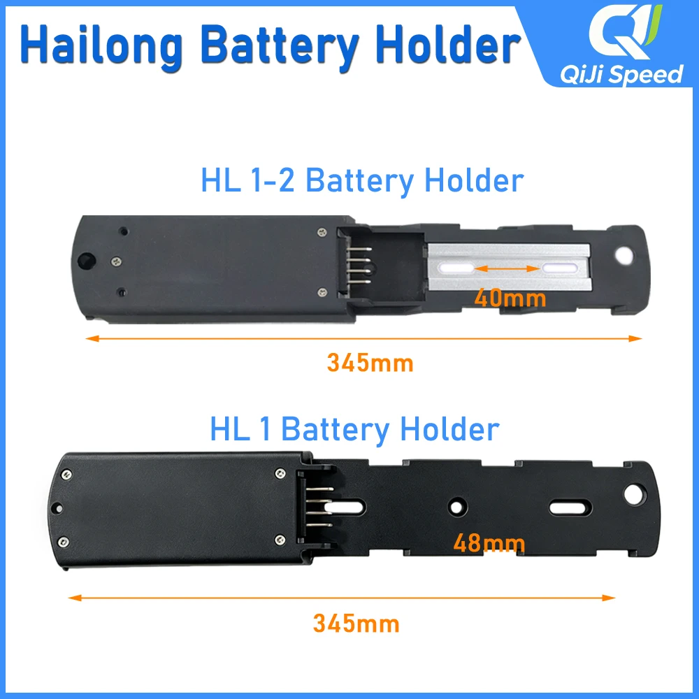 전기 자전거 Hailong 배터리 박스 베이스 홀더, Hailong 1/1-2용 스탠드, 4/5핀 커넥터 액세서리