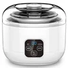 yogurt machine home fully automatic small homemade rice wine brewing enzyme fermentation natto machine 110v 6